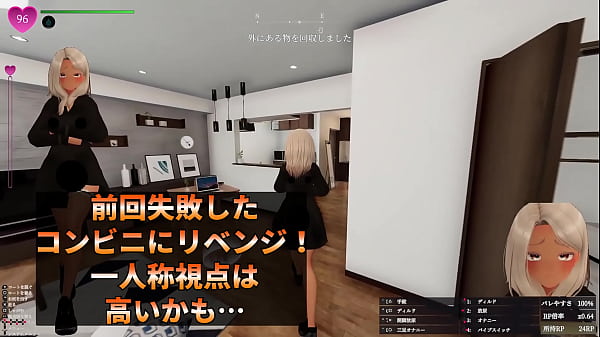 Nonton 品出ししているバイトのお姉さんに近づいて、 聖水ぶっかけ！ thumbnail