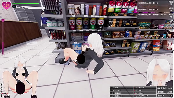 品出ししているバイトのお姉さんに近づいて、 聖水ぶっかけ！