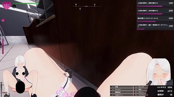 品出ししているバイトのお姉さんに近づいて、 聖水ぶっかけ！ 