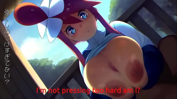 Pokemon Gym Leader Skyla_Tittyfuck & Fucked Hard(with subtitles)