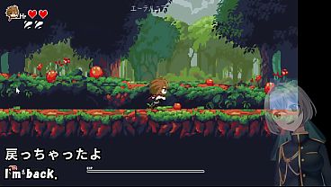 Nonton There Are Lots Of Girls Hiding In The Forest Too...(machinetranslatedsubtitles)[trial]2/2 thumbnail