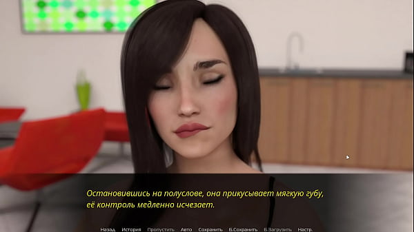 Play MP4 - Complete Gameplay - Echoes of Lust&comma; Episode 2&comma; Part 24