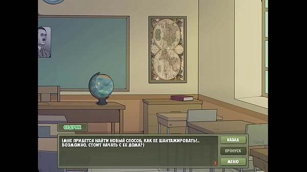 Play MP4 - Complete Gameplay - Witch Hunter&comma; Part 6