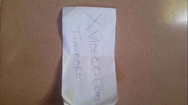Verification video