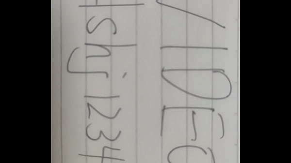 Verification video