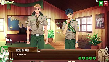 Game: Friends Camp, episode 55 - What should a scout be like? (russian voiceover)