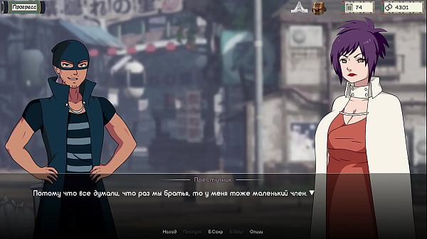 Проходження гри Тренер Куноічі Частина 6 