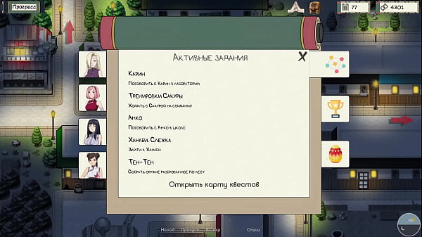 Проходження гри Тренер Куноічі Частина 6 