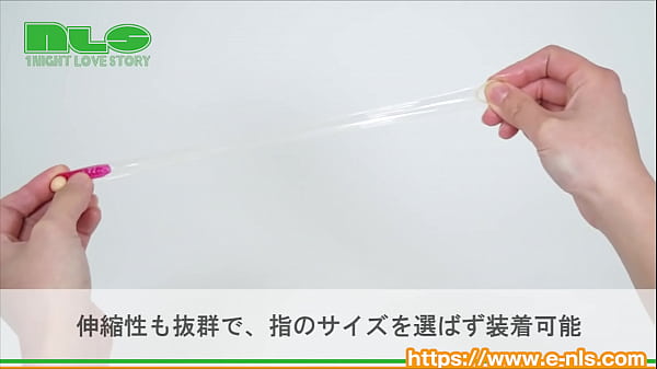 コリコリ&hellip;ザラザラ&hellip;２つの感触を使い分けて、新しい快感を与えよう！