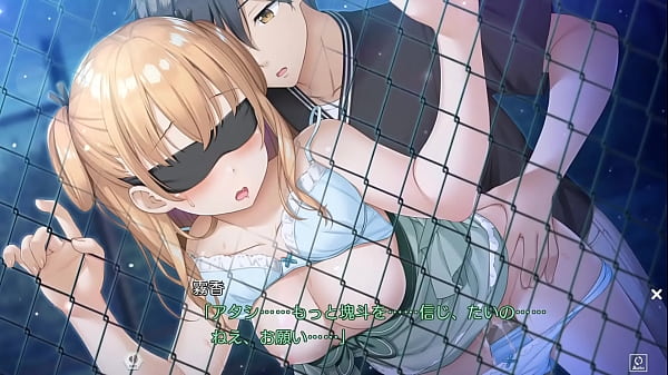 Kami-sama no You na Kimi E/ Kirika Asakura Scene 5_(Ending)