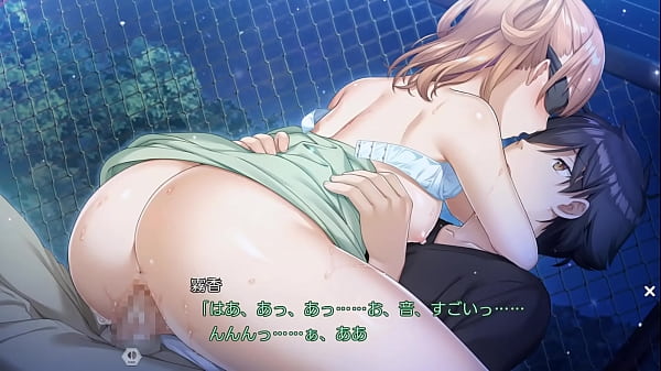 Kamisama noYou na_Kimi E Kirika Asakura Scene 5 Ending