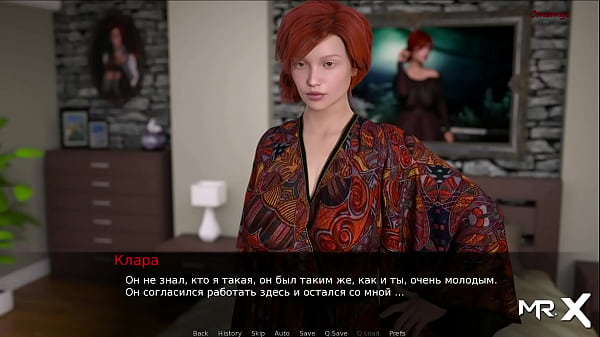 Play MP4 - DusklightManor - Do you have any plans for today&quest; E1&num;23