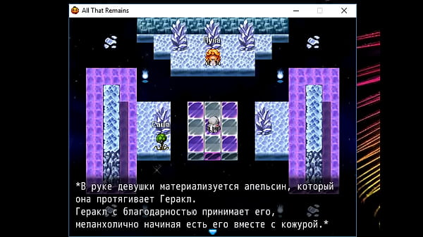 18 H RPG GamesAll That Remains Rus 1