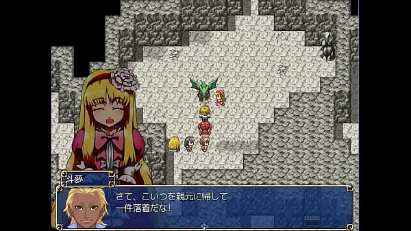 18 H RPG_Games RJ143437 10 Choroine 4