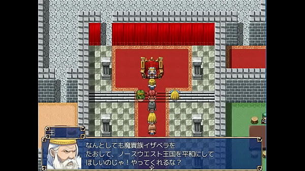 (  18 ) H RPG Games [RJ143437] 10 Choroine #4