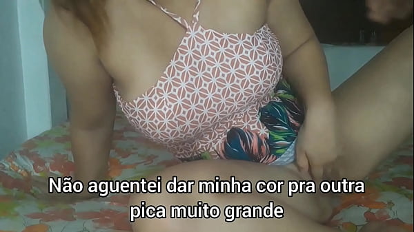 Fazendo Amor Apaixonante thumbnail