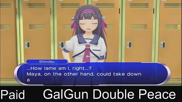 Gal*Gun 