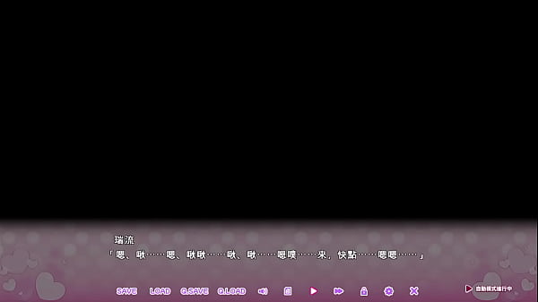 Nonton 援助交易 thumbnail