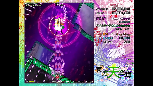 Touhou 16 extra re mu replay  1234567891011121314151617...112Next SEXBOKEP adalah Website Bokep Indonesia Terbaru dan Terlengkap Gratis dimana Anda dapat menonton streaming video bokep dan download vidio bokep terbaru yang sedang viral dengan aplikasi bokep android, Aplikasi bokep free download simontok app terbaru 2026 for PC Mobile Online dan HP     Contact Us   DMCA   Disclamer   Privacy and Policy   Conditions of Use  &copy; 2026 SEXBOKEP All rights reserved