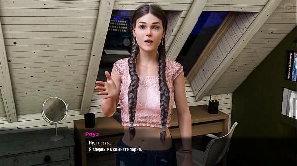 Play MP4 - Complete Gameplay - MILFs of Sunville 2&comma; Part 29