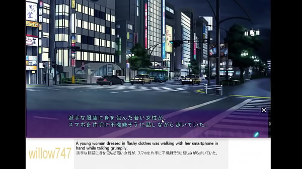 Nonton Visual Novel thumbnail