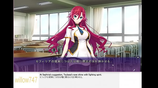 Visual novel 