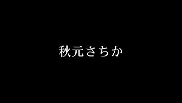 Nonton パート9 乳首レロレロ、ち ぽをさわさわ、ねっちょり舐めあげ&hellip;どんな体勢からでもち ぽを責めてあなたがイクまでず～っと弄りまくり！ thumbnail