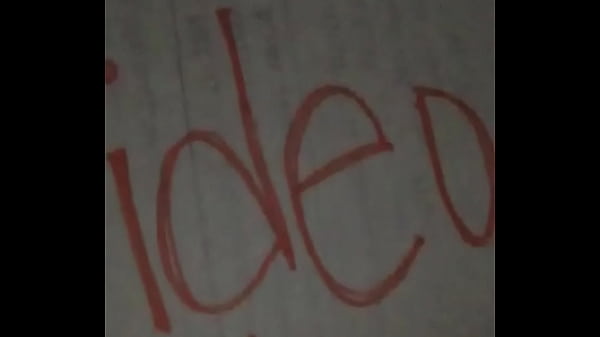 Verification video