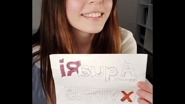 АкваРи с листочком