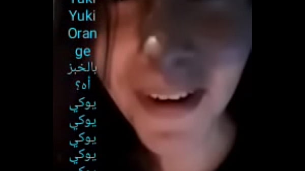 Oh por dios Otalker Yuki yuki