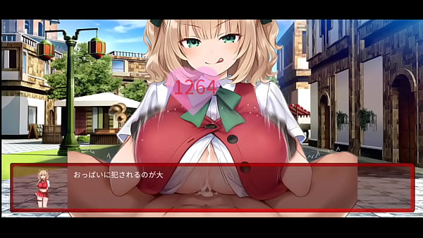 サキュバスデュエルモッド