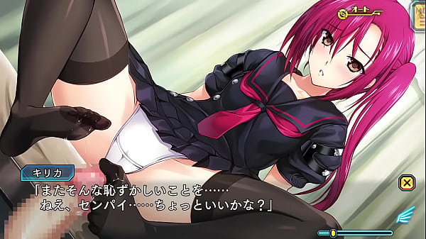 超昂神騎エクシール 051_キリカ 足コキ ＬＶ２