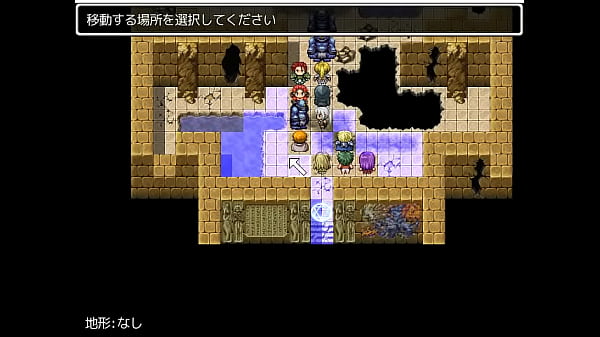 (  18 ) H RPG Games Pandora'_s Box #10