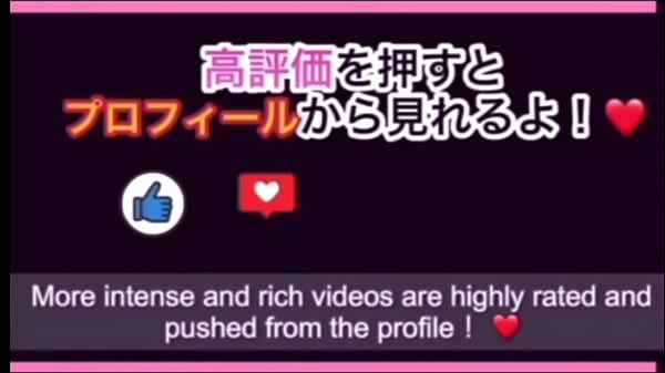 親が仕事に行っている間に彼氏を家に連れ込んでやってしまう変態彼女