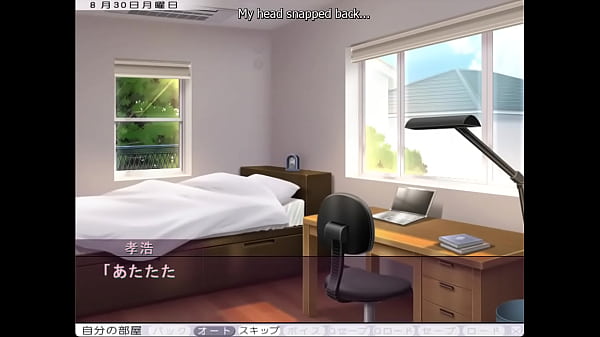 Nonton Anedeath - Part 13 thumbnail