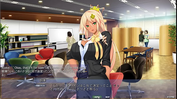 Akumeru Family - Part 19 