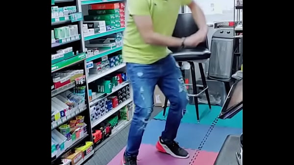 Verification video