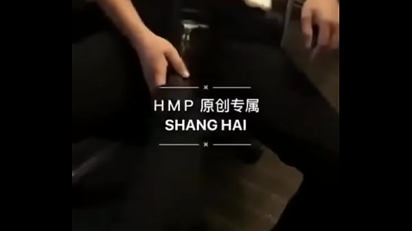 S&oacute_ com o p&eacute_