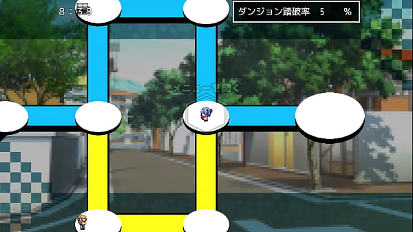 魔法斗姬弗洛斯迪娅