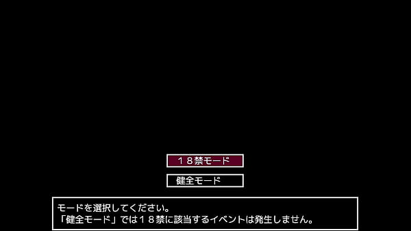 Nonton 魔法斗姬弗洛斯迪娅 thumbnail