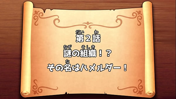 魔法斗姬弗洛斯迪娅 