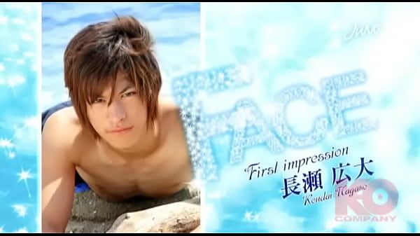 超イケメン長瀬広大がヴァーチャルフェラ＆発射！！ thumbnail