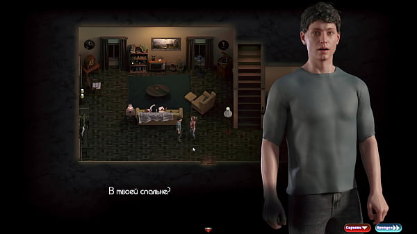 Play MP4 - Complete Gameplay - The Genesis Order&comma; Part 13