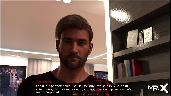 Play MP4 - Retrieving The Past - Passionate Kiss at Doctor's appointment E1 &num; 10