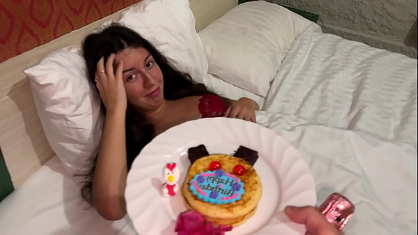 Katty West thumbnail