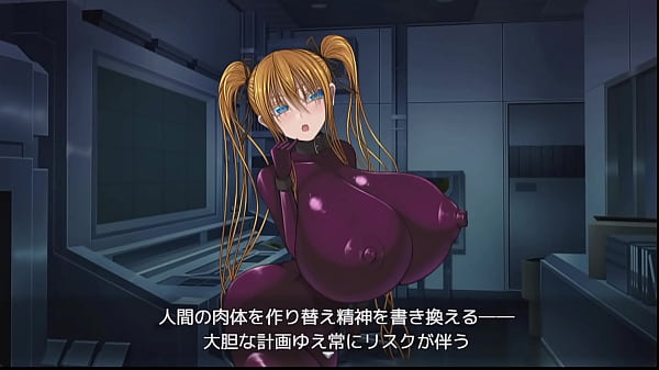 Paizuri slave training program 