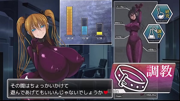 Paizuri slave training program