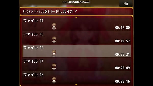 Nonton 東方紅魔郷2次 thumbnail