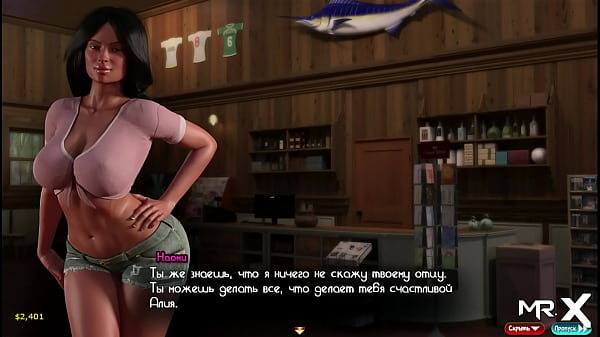 Play MP4 - TreasureOfNadia - did not hold back his sperm and finished on E2 &num;3's face