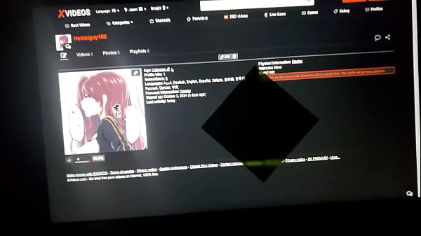 Nonton Verification Video thumbnail